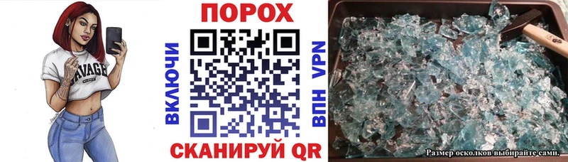 даркнет сайт  Западная Двина  Амфетамин Premium 