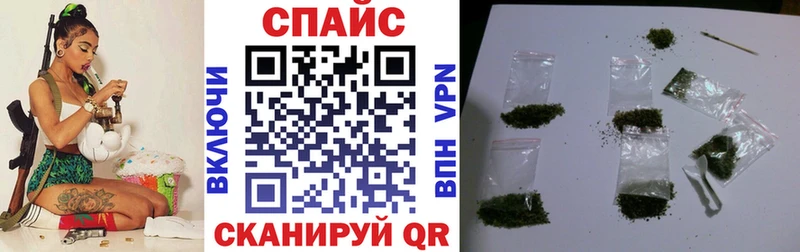 БУТИРАТ жидкий экстази  купить наркотик  Западная Двина 