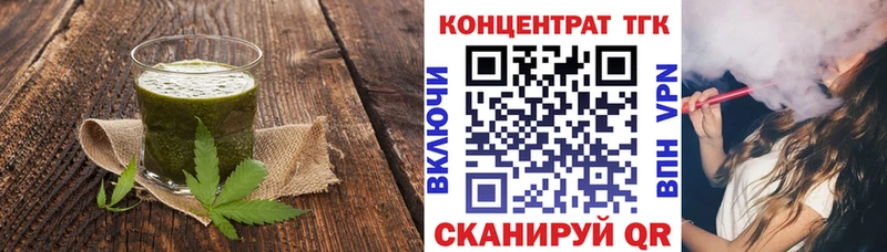 Canna-Cookies марихуана  Западная Двина 