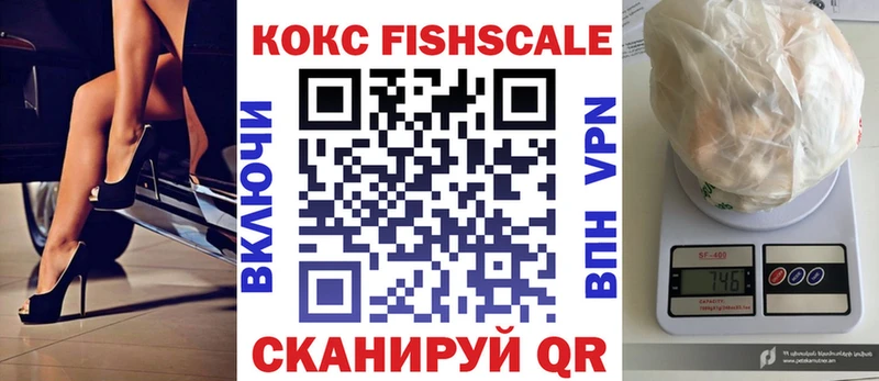 mega ссылка  Западная Двина  shop как зайти  Кокаин VHQ 