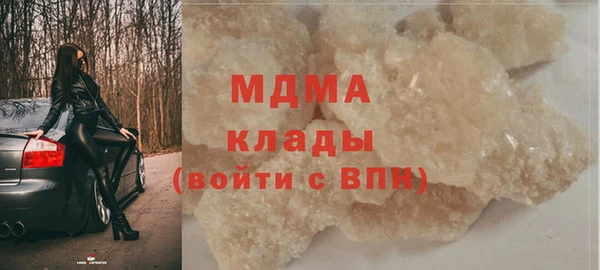 марки lsd Алексин