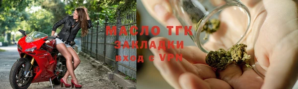 марки lsd Алексин