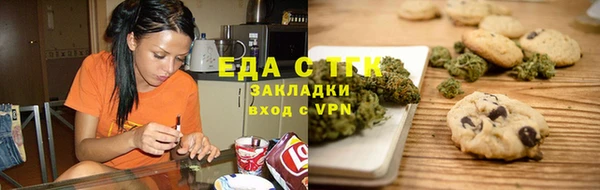марки lsd Алексин