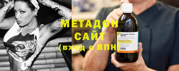 марки lsd Алексин