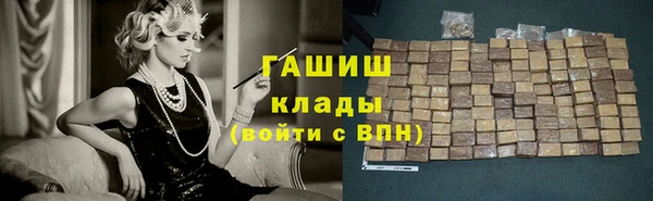 mdpv Аркадак