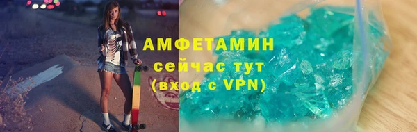 марки lsd Алексин