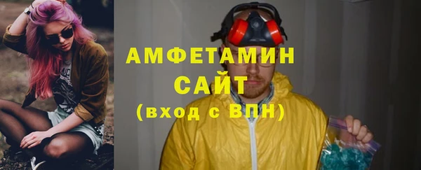 скорость mdpv Алексеевка