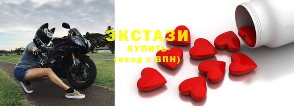марки lsd Алексин