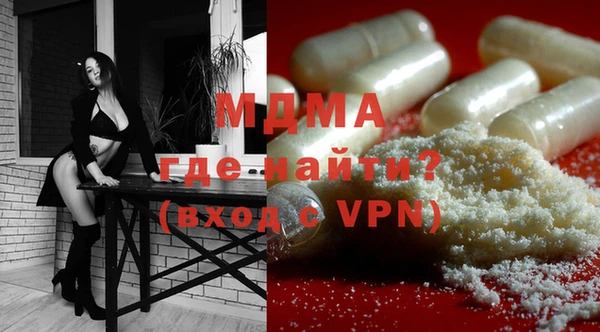 марки lsd Алексин