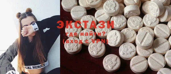 ешки Алзамай
