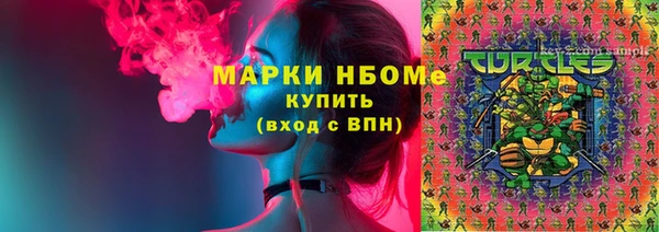ешки Алзамай