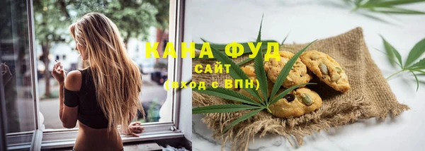 скорость mdpv Алексеевка