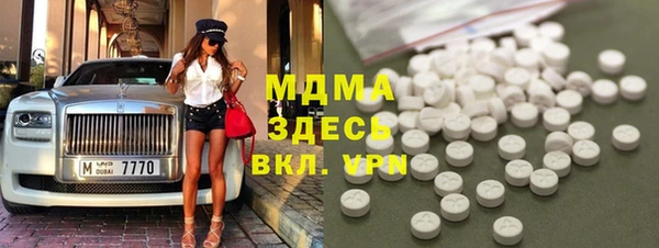 ешки Алзамай