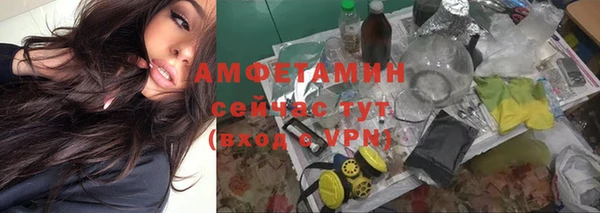 скорость mdpv Алексеевка