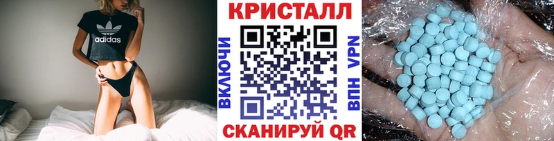 мориарти Telegram  Западная Двина  МЕТАМФЕТАМИН Декстрометамфетамин 99.9%  где продают  